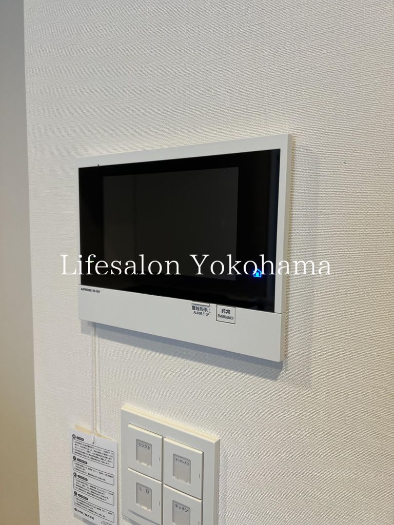 セキュリティ　設備