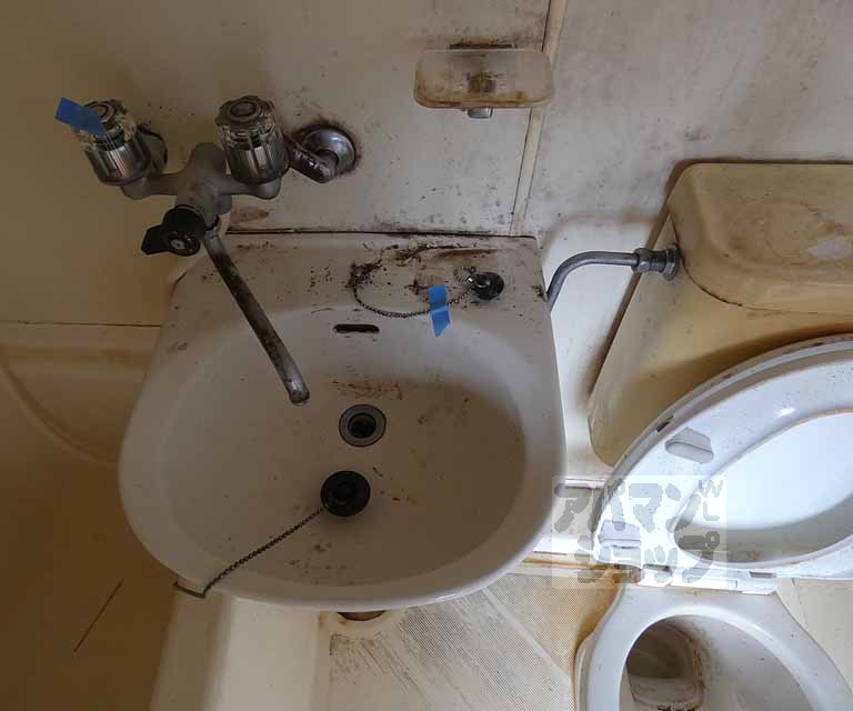 洗面設備