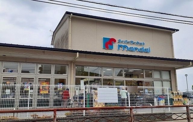 スーパー　万代 樫原店（スーパー）まで1000m