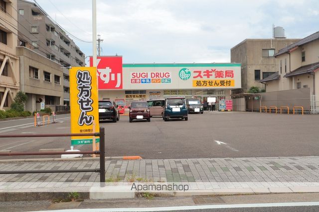 ドラックストア　スギ薬局岐阜都通店（ドラッグストア）まで1064m