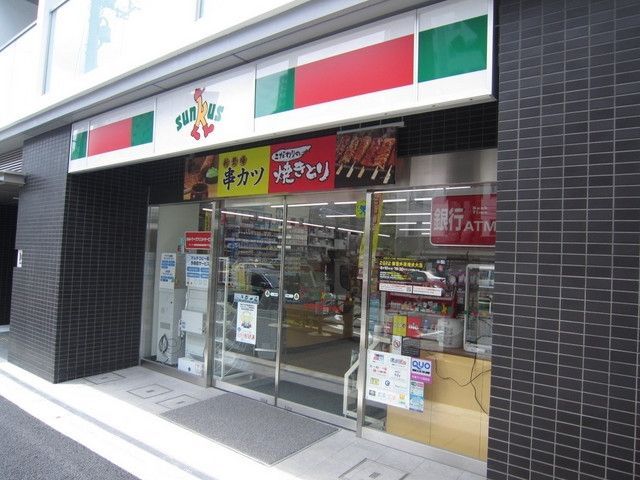 コンビニ　サンクス（コンビニ）まで600m