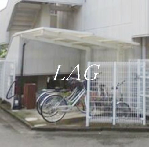 その他共有部分　駐輪場です。