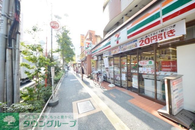 その他　高井戸駅周辺（その他）まで320m