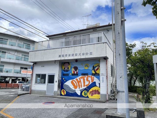 その他　高知市役所高知市消防局消防団本部大津分団（その他）まで253m