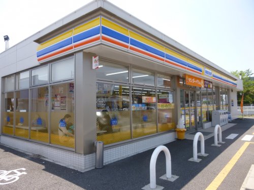 コンビニ　ミニストップ 那加日新店（コンビニ）まで1017m