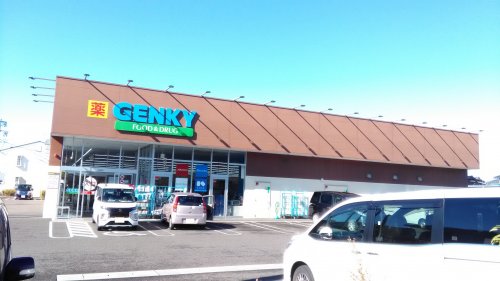 ドラックストア　ゲンキー各務原インター南店（ドラッグストア）まで297m