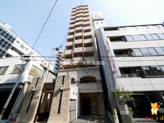 建物外観　★ ★ 口コミ平均4.94のお店 ★ ★