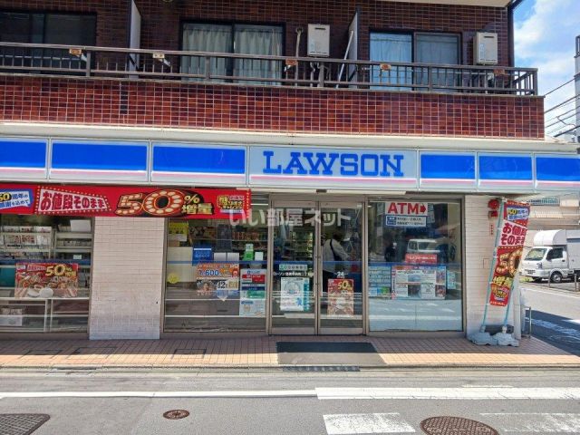 コンビニ　ローソン目黒中央町二丁目店（コンビニ）まで490m