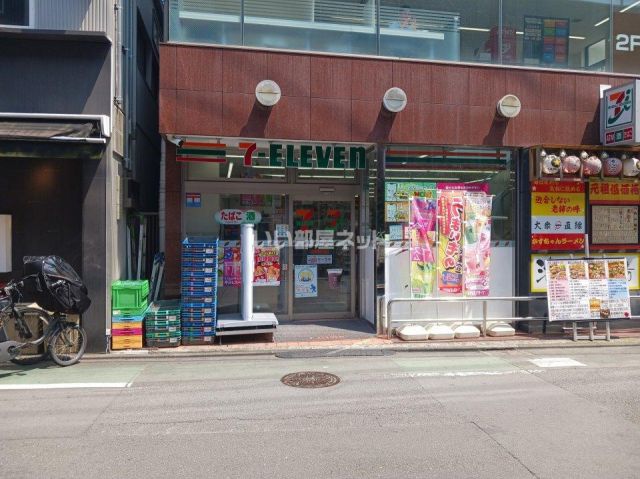 コンビニ　セブンイレブン目黒祐天寺店（コンビニ）まで1158m