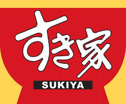 飲食店　すき家 日野大坂上店（飲食店）まで876m