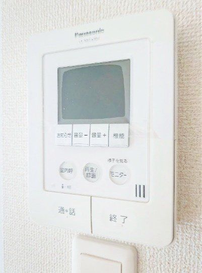 セキュリティ　設備
