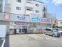 ドラックストア　ダックス京田辺駅前店（ドラッグストア）まで2000m