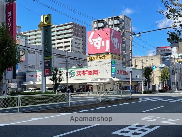 ドラックストア　スギ薬局 都島友渕店（ドラッグストア）まで881m