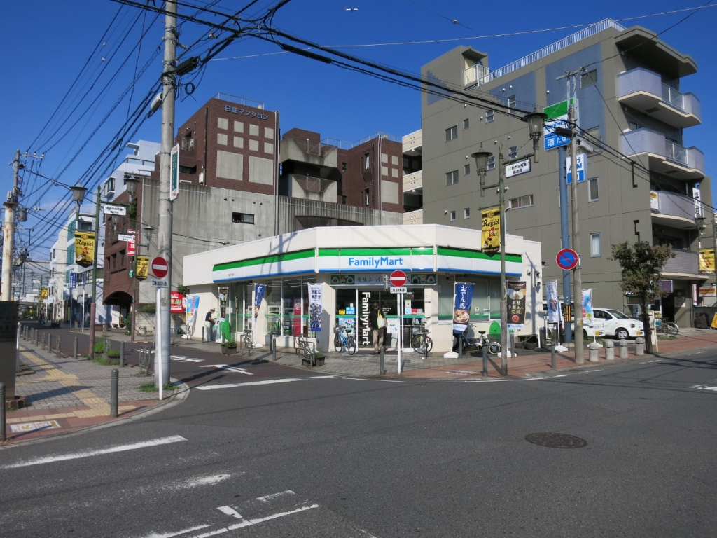 コンビニ　ファミリーマート 柏五丁目店（コンビニ）まで158m