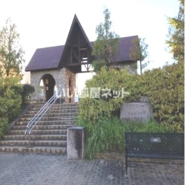 公園　ミササガパーク（公園）まで1677m