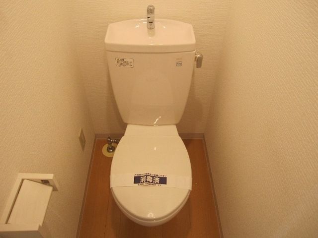 トイレ　★バストイレ別★