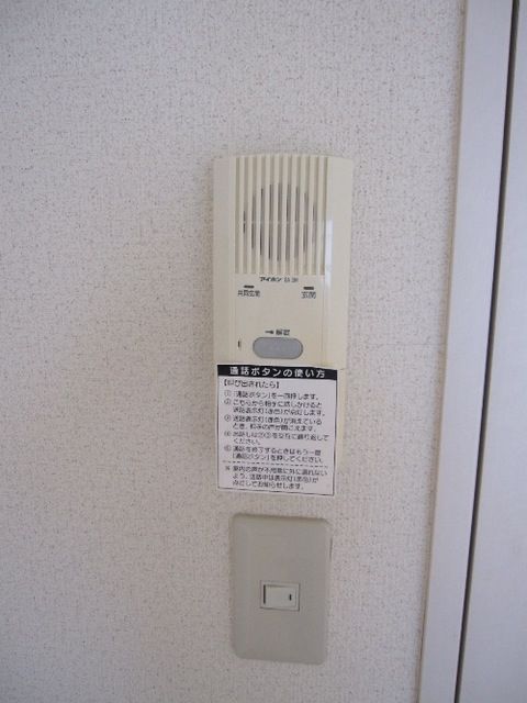 その他設備　★インターホン★