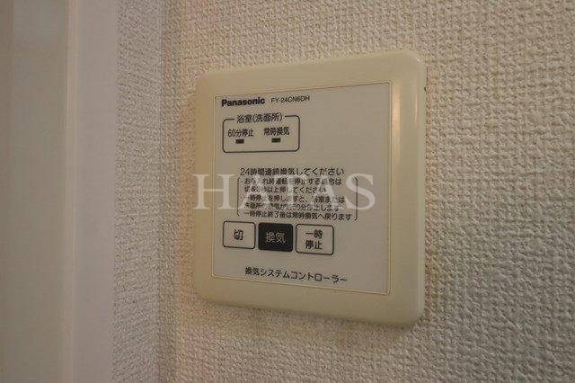 その他設備　同物件別部屋です。