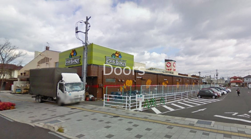 スーパー　ニシナフードバスケット三門店（スーパー）まで857m