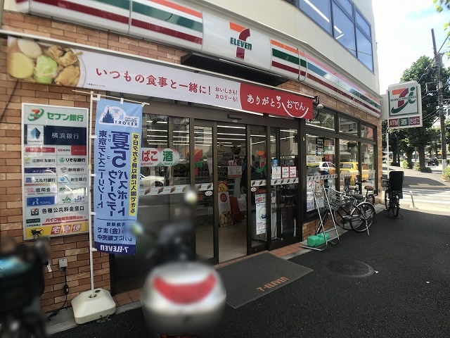 コンビニ　セブンイレブン（コンビニ）まで220m