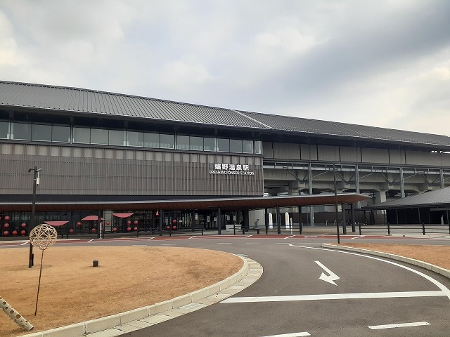 その他　嬉野温泉駅（その他）まで3100m