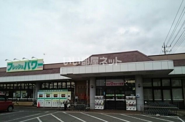 スーパー　エコスTAIRAYA小金井店（スーパー）まで593m