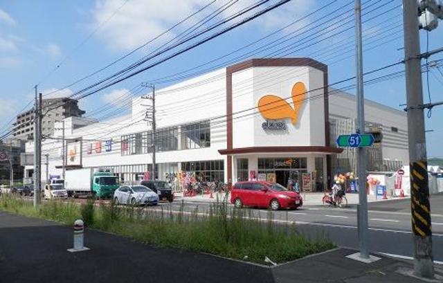 スーパー　ダイエー相武台店（スーパー）まで822m