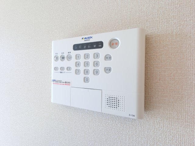 セキュリティ　☆ALSOKホームセキュリティ☆