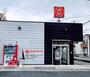 ショッピングセンター　ほっともっと丸ケ崎店（ショッピングセンター）まで1228m