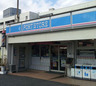 コンビニ　LAWSON(ローソン) ポートストア海岸店（コンビニ）まで118m
