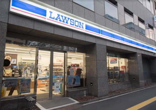 コンビニ　ローソン 東日本橋京葉道路店（コンビニ）まで50m