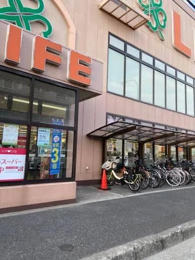 スーパー　ライフ百舌鳥店（スーパー）まで170m