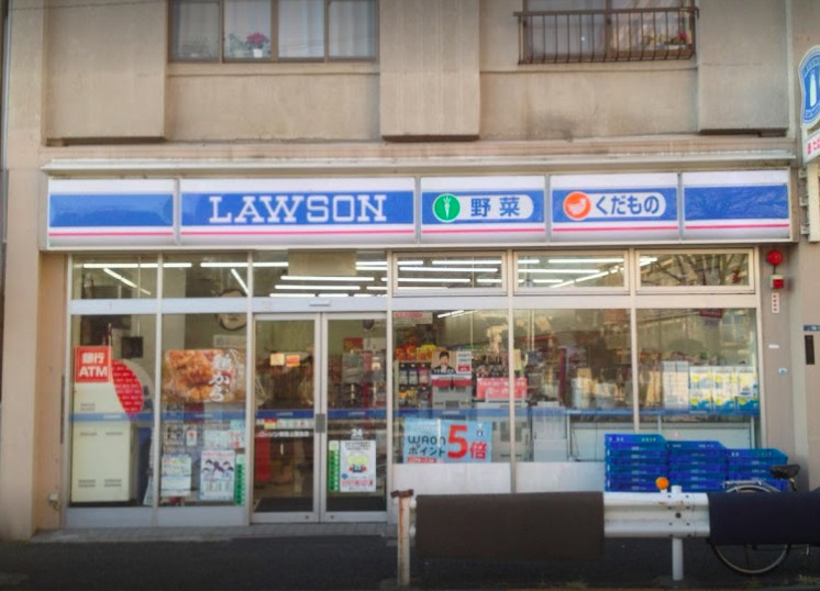 コンビニ　ローソン 新宿上落合店（コンビニ）まで504m