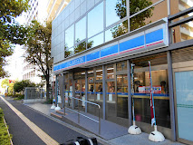コンビニ　ローソン 西早稲田駅前店（コンビニ）まで371m