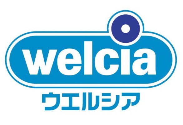 ドラックストア　ウエルシア堺大町東店（ドラッグストア）まで472m