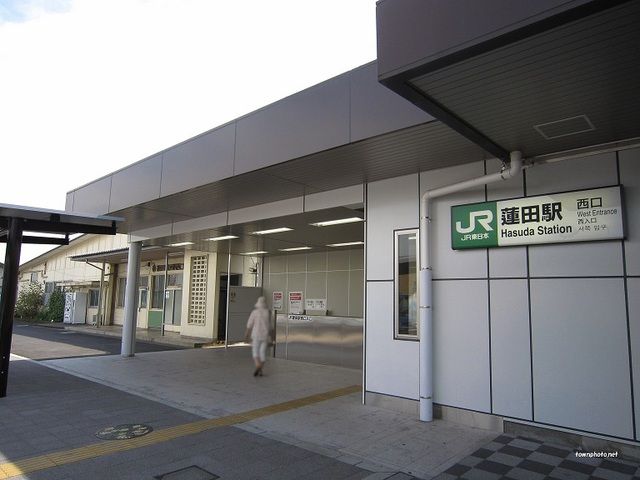 その他　蓮田駅（その他）まで2680m