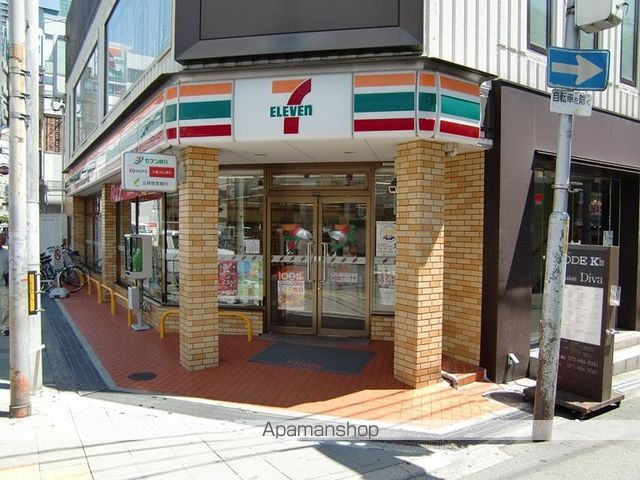 コンビニ　セブンイレブン　高槻高槻町店（コンビニ）まで220m