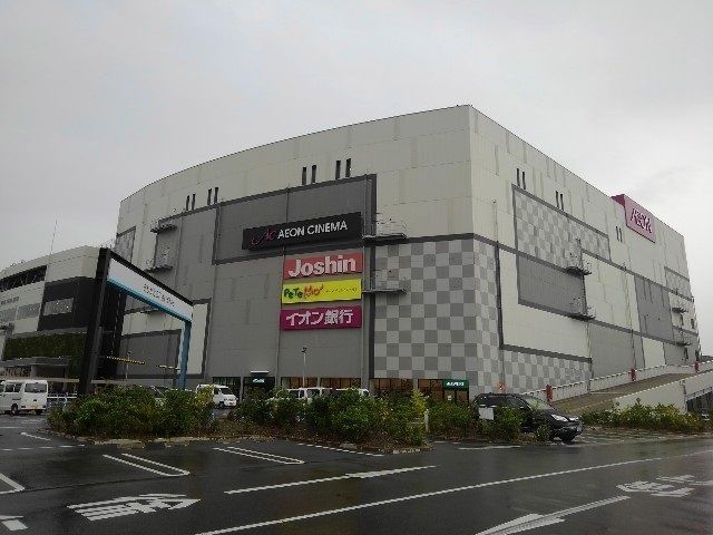 ショッピングセンター　イオンモール四條畷店様（ショッピングセンター）まで4000m