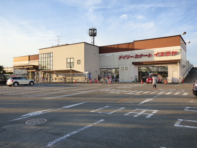 スーパー　イズミヤ 羽束師店（スーパー）まで1853m