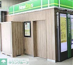 コンビニ　ニューデイズ信濃町（コンビニ）まで130m