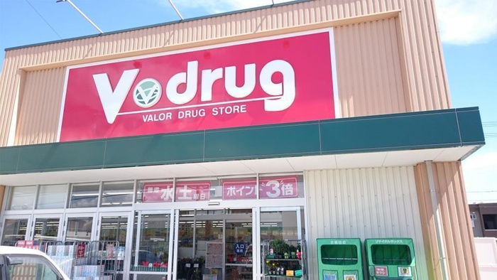 ドラックストア　V・ドラッグ 岡崎牧御堂店（ドラッグストア）まで302m