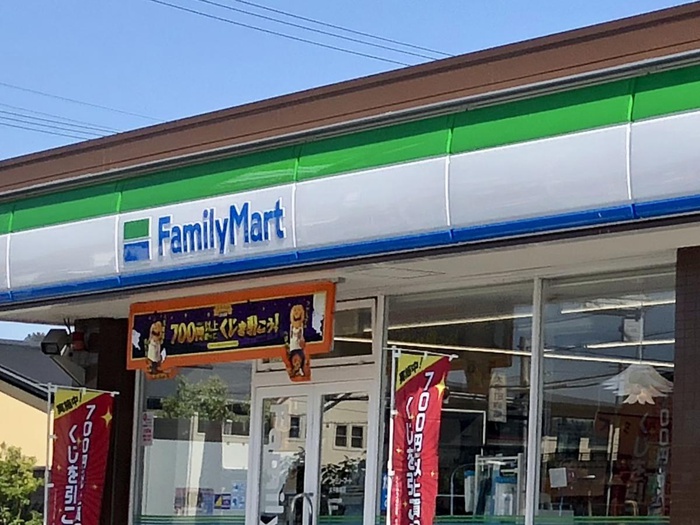 コンビニ　ファミリーマート 岡崎井内町店（コンビニ）まで313m