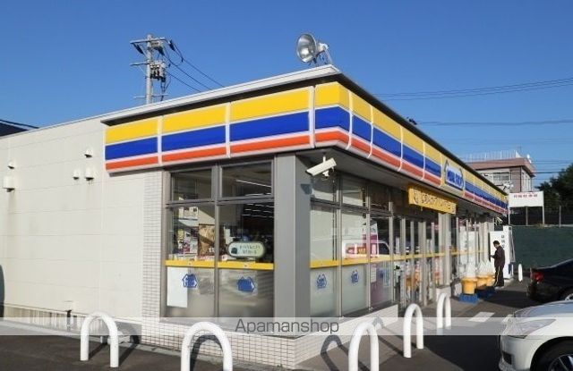 コンビニ　ミニストップ多賀城高崎店（コンビニ）まで750m