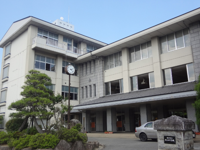 中学校　飯田市立緑ケ丘中学校（中学校）まで1254m