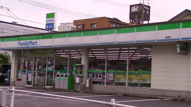 コンビニ　ファミリーマート 徳重店（コンビニ）まで324m