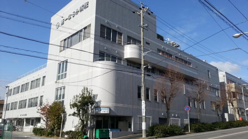 病院　第一なるみ病院（病院）まで1482m
