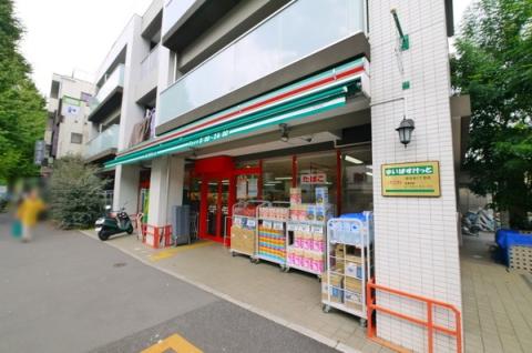 スーパー　まいばすけっと目白台3丁目店（スーパー）まで268m