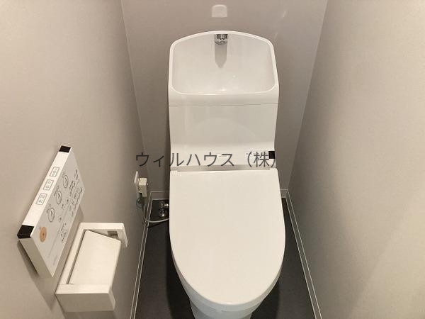 トイレ　ウォシュレット！