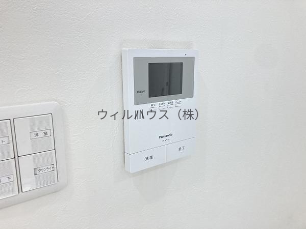 セキュリティ　ＴＶモニターホン！