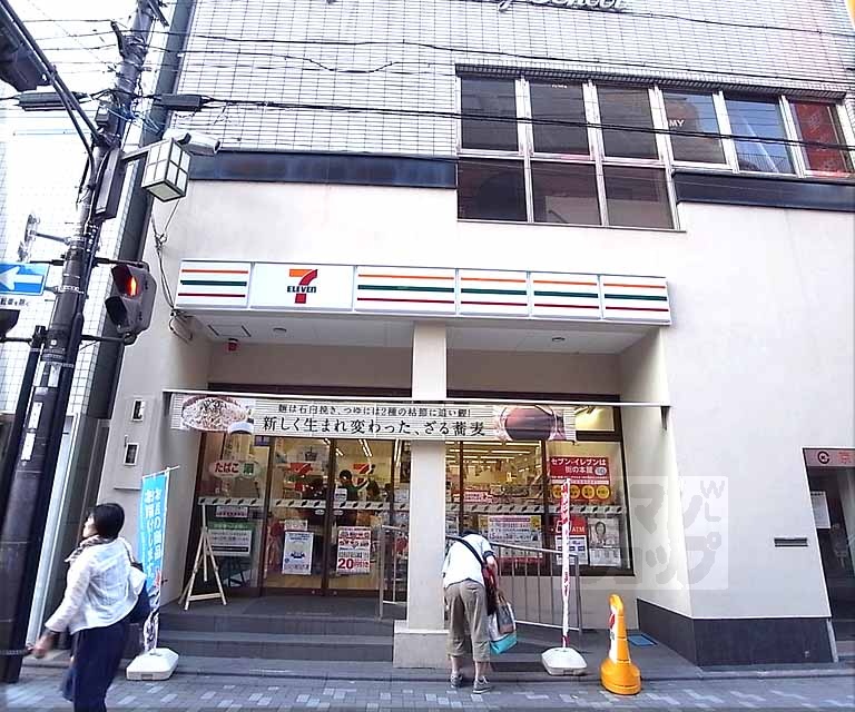 コンビニ　セブンイレブン京都三条柳馬場店（コンビニ）まで224m